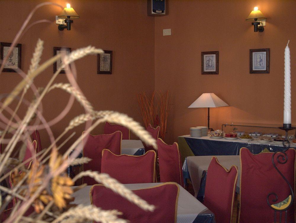 Tres Jotas Conil Hotel 2*